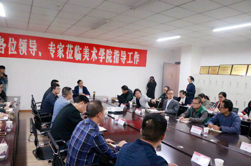 1508225457456825.jpg 调研座谈会.jpg