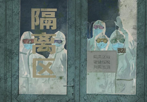 1582204834870963.jpg 微信图片_20200220210111.jpg
