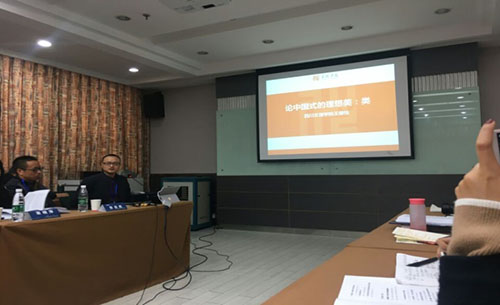 1512569394244420.jpg 1王赠怡.jpg