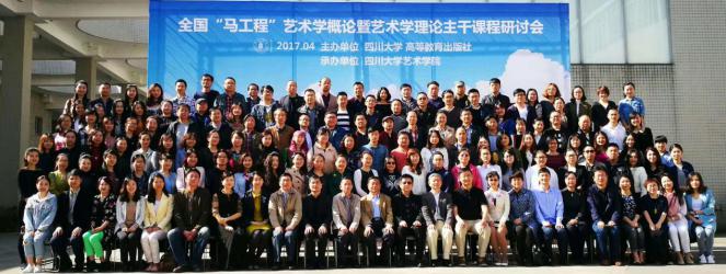 1493021793100031.jpg 图片8.jpg