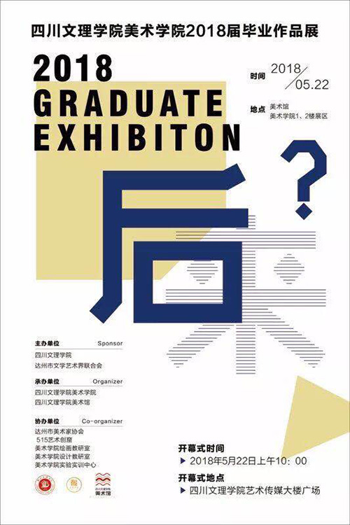 1530626798278372.jpg 微信图片_20180622182045.jpg