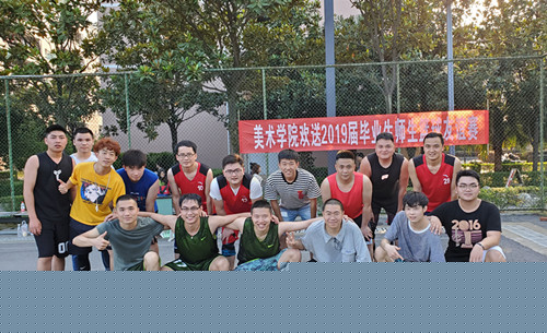 QQ图片20190613163201_副本.jpg