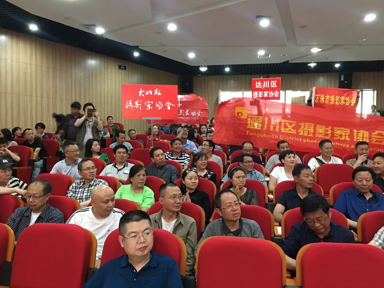 1495073611121353.jpg 活动3.jpg