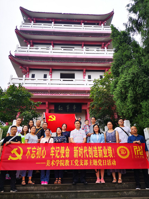 1562431498134362.jpg 微信图片_20190707003137_副本.jpg