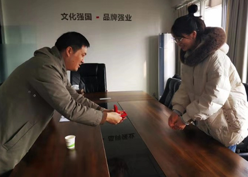 1575604890106624.jpg 微信图片_20191206103045_副本.jpg